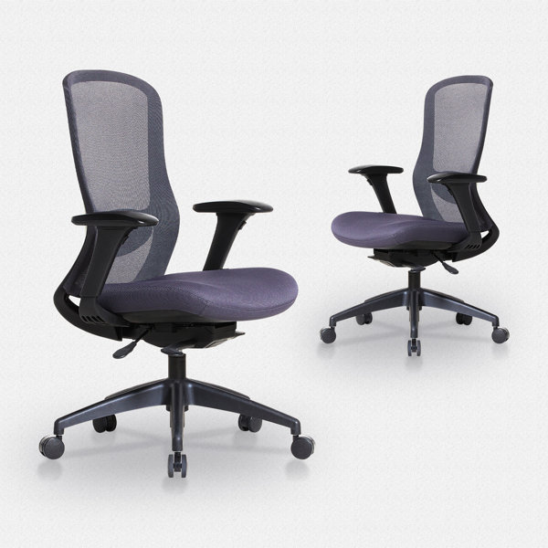 Inbox Zero Ergonomic Mesh Swivel Desk Chair with Adjustable Seat Depth